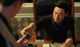 六叔内部爆料最新消息视频,最新内部爆料视频深度解析